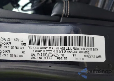 2014 Jeep Grand Cherokee Limited из США, поврежденный, VIN 1C4RJEBG1EC206655